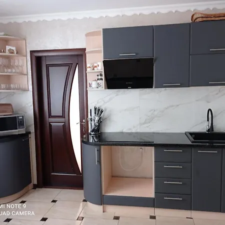 затишна оселя