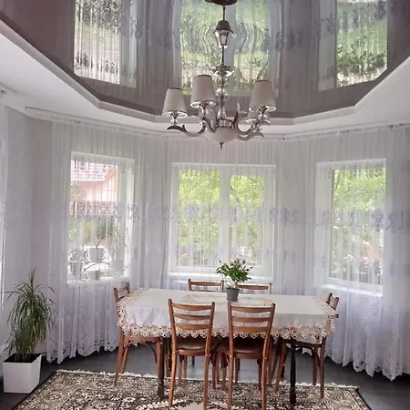 Holiday home затишна оселя