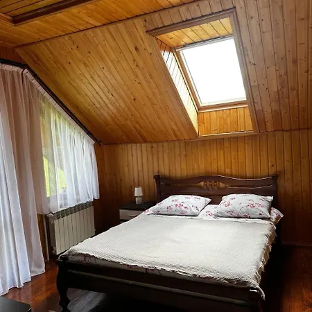 Holiday home затишна оселя *