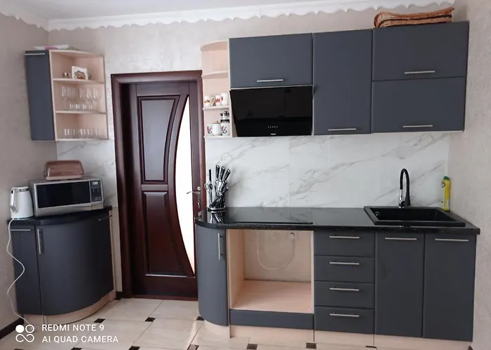 затишна оселя